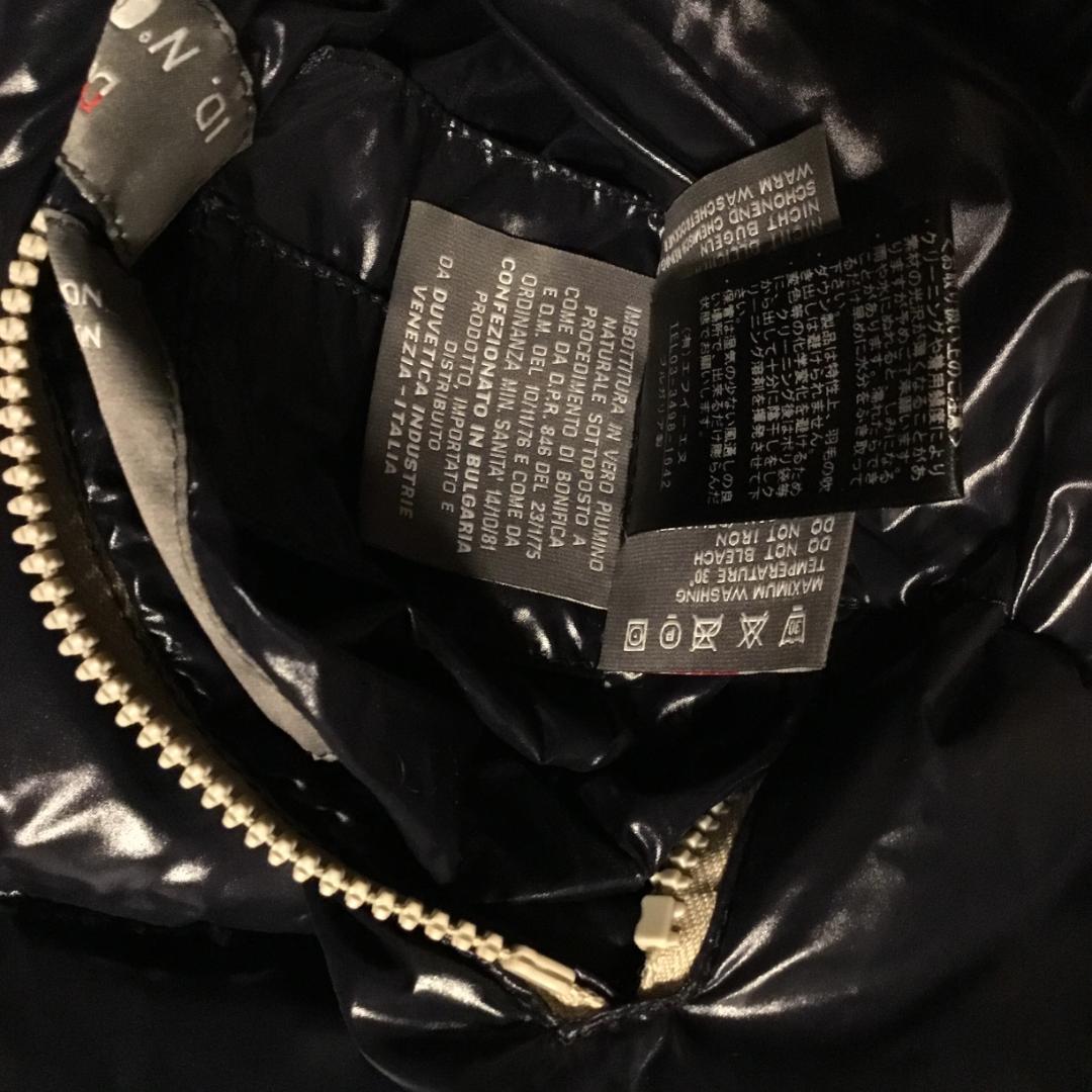 【即発送】【美品】DUVETICA リバーシブル ダウンベスト