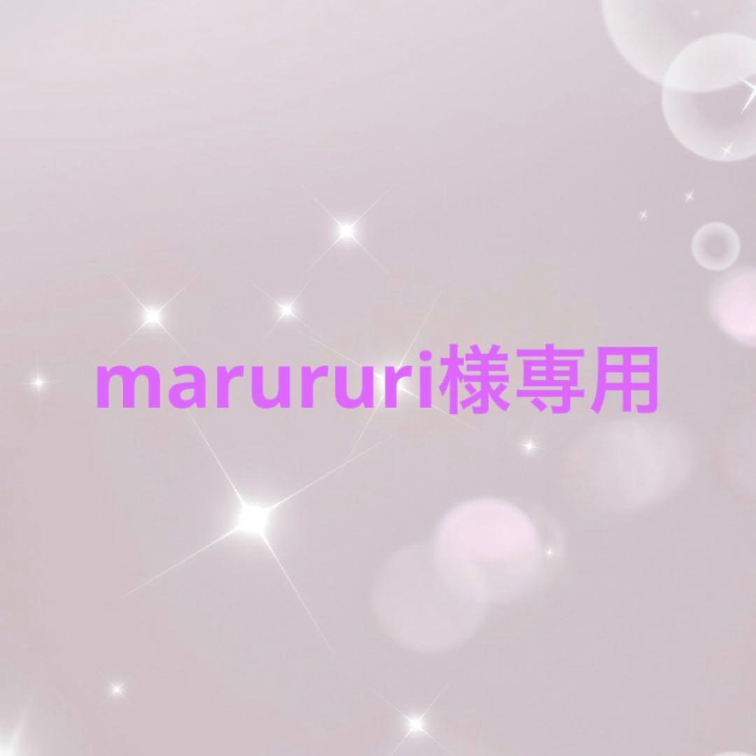 ヘアゴム marururi