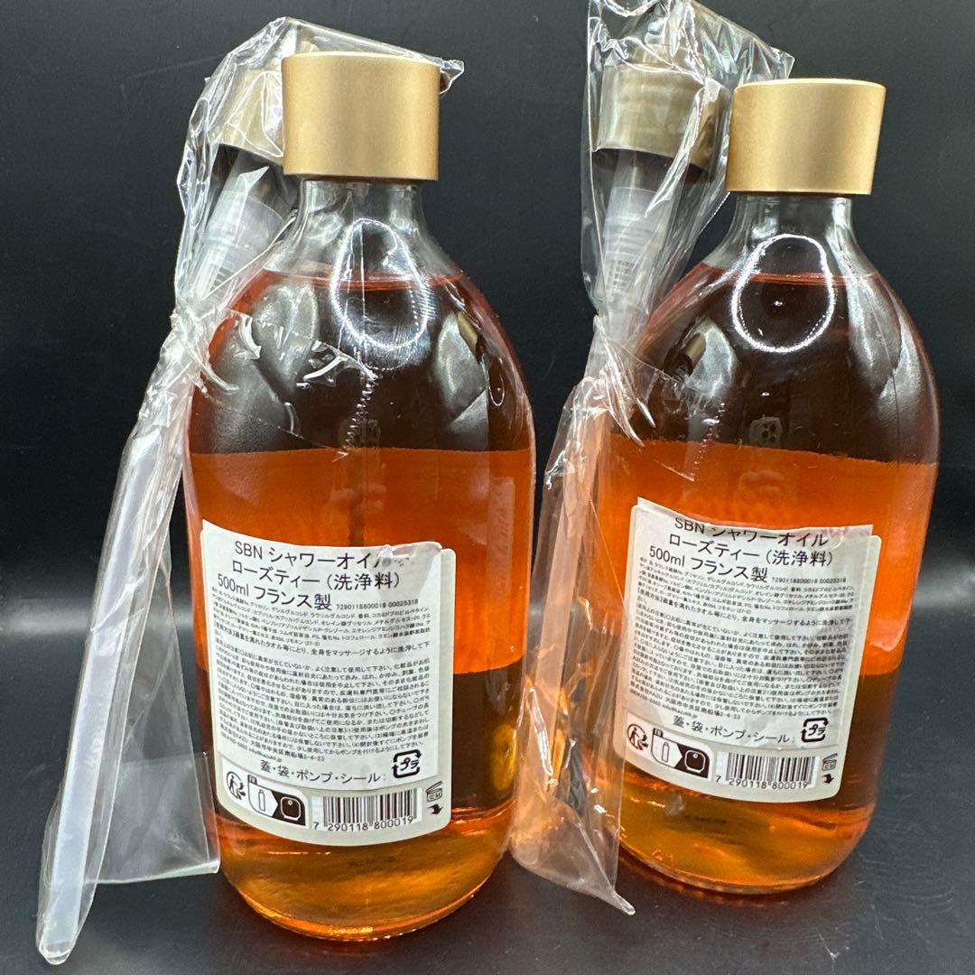 SABON シャワーオイル ローズティー 500ml