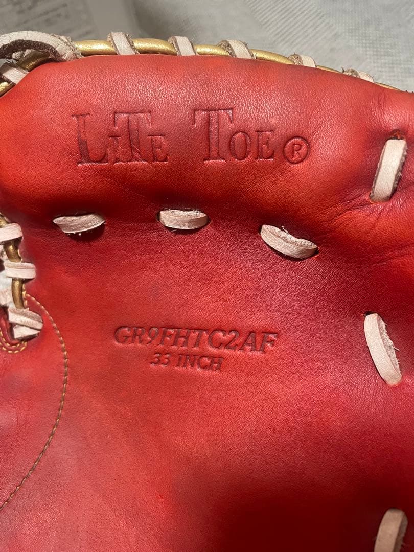 ローリングス　キャッチャーミット　一般用