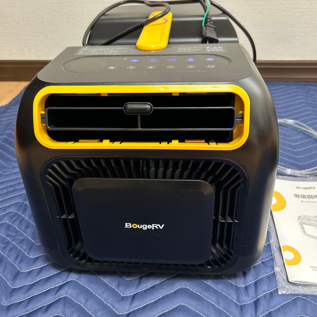 ポータブルエアコン　BougeRV3500BTU