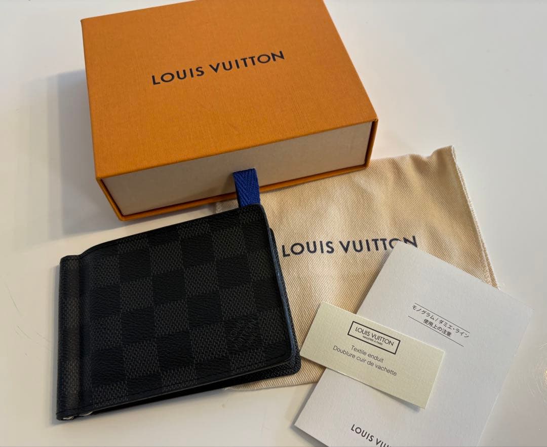 LOUIS VUITTON ダミエ　マネークリップ　二つ折り財布
