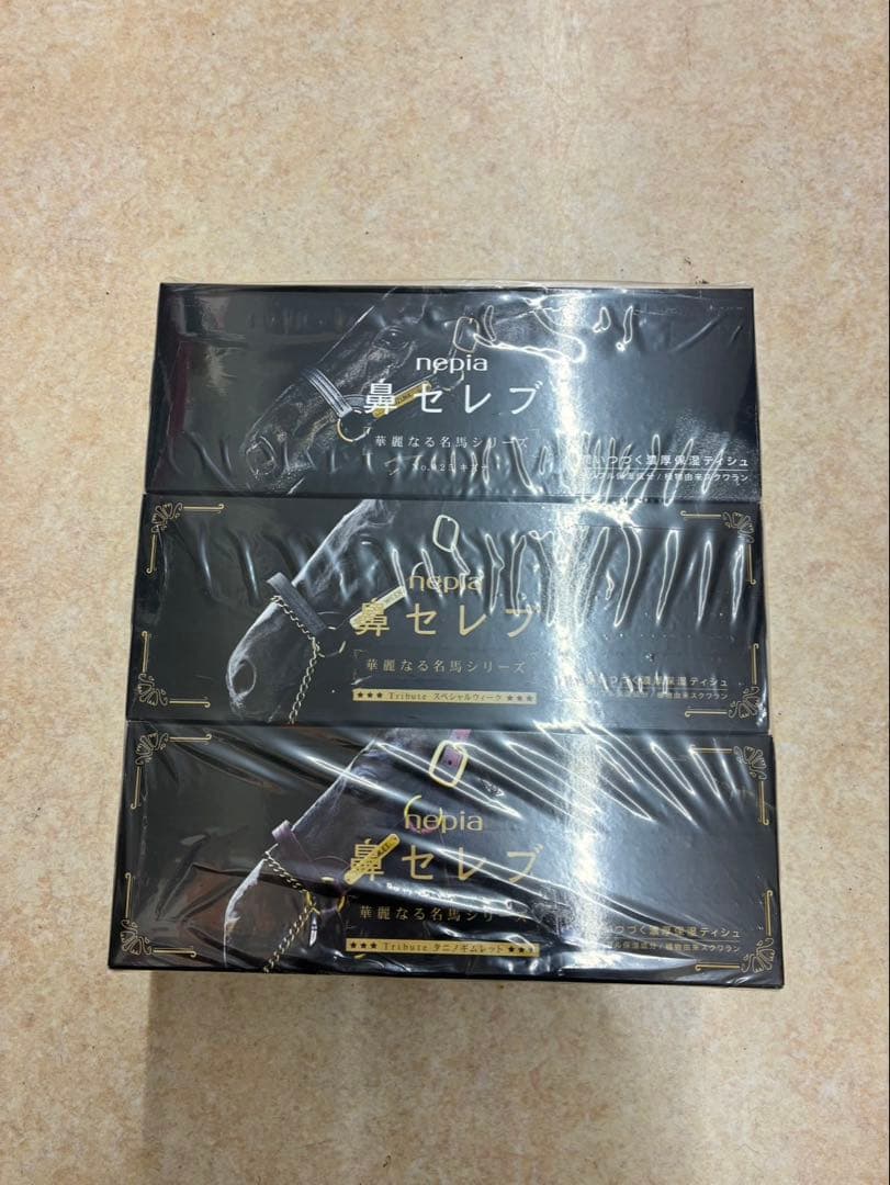 ネピア 鼻セレブ 華麗なる名馬シリーズ 3箱×10セット（計30箱）