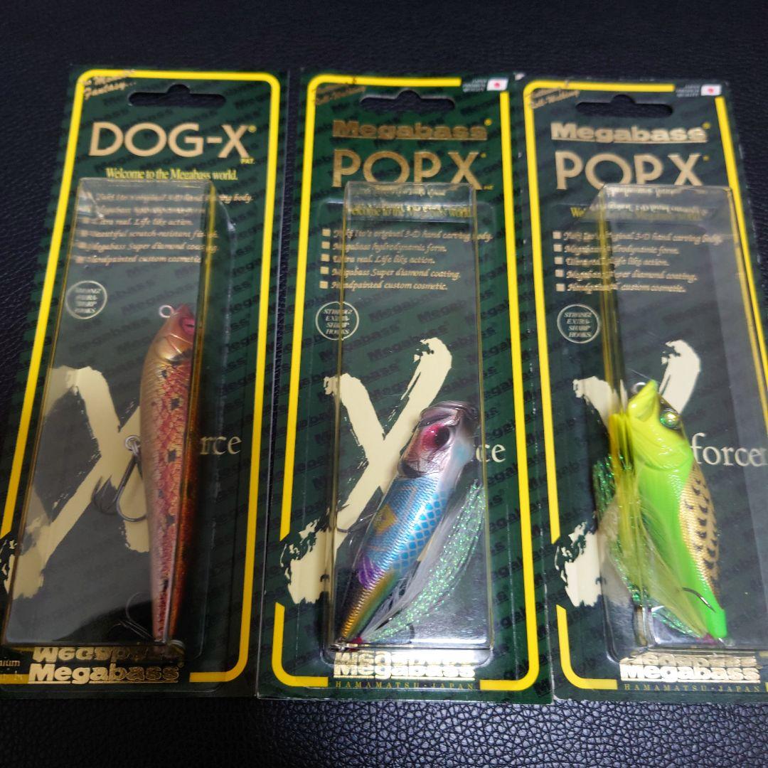 メガバス　ポップx ドッグx