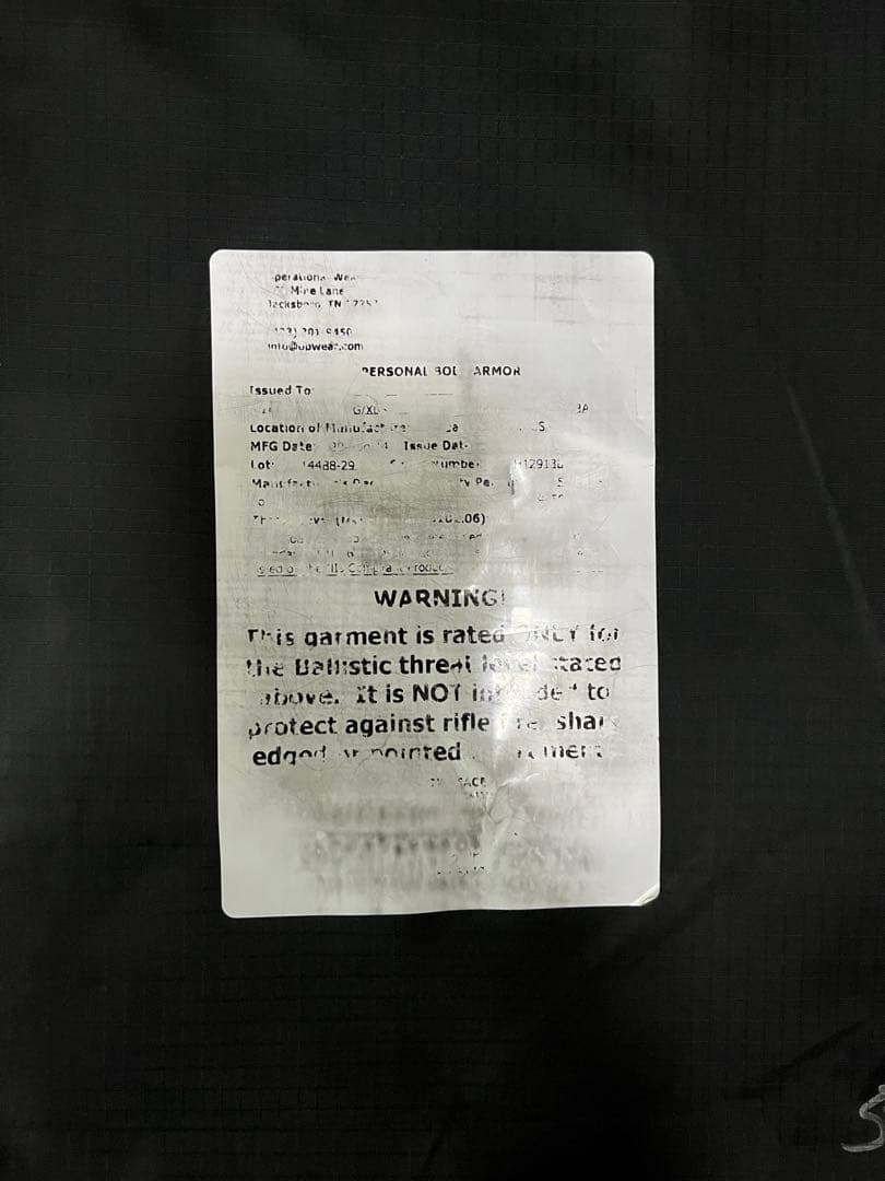 米軍実物 放出品　ソフトアーマー 2枚組