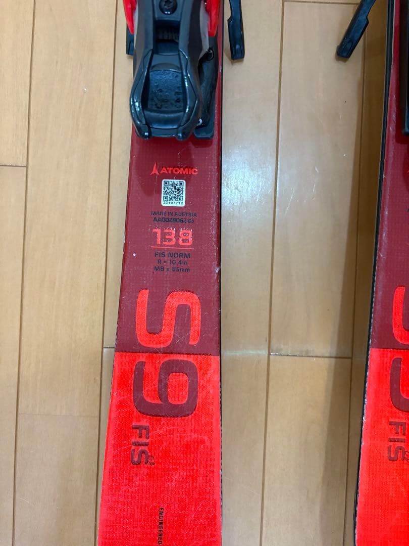 Atomic S9 FIS スキー板 138cm 赤