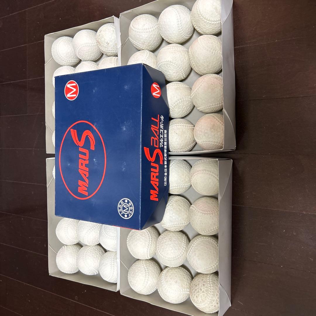 マルエスM球軟式ボール 48個セット