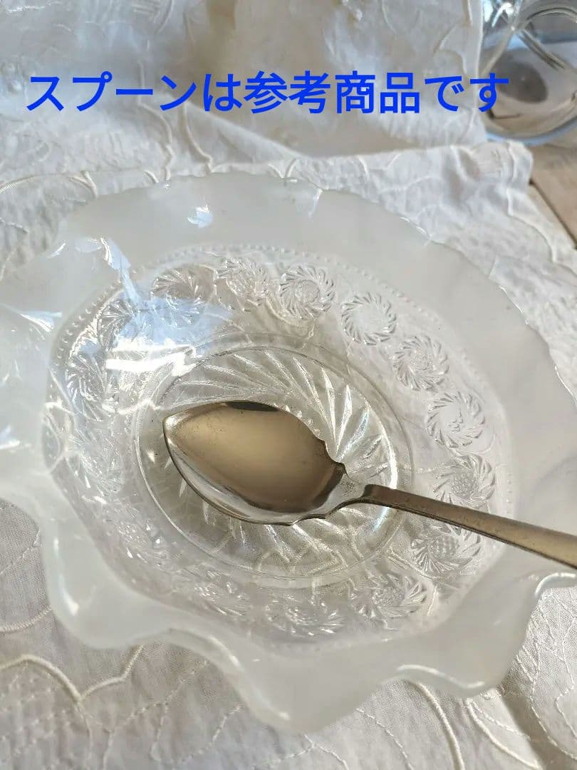 ジャムディッシュ　ジャム入れ　英国アンティーク　イギリス　アフタヌーンティー