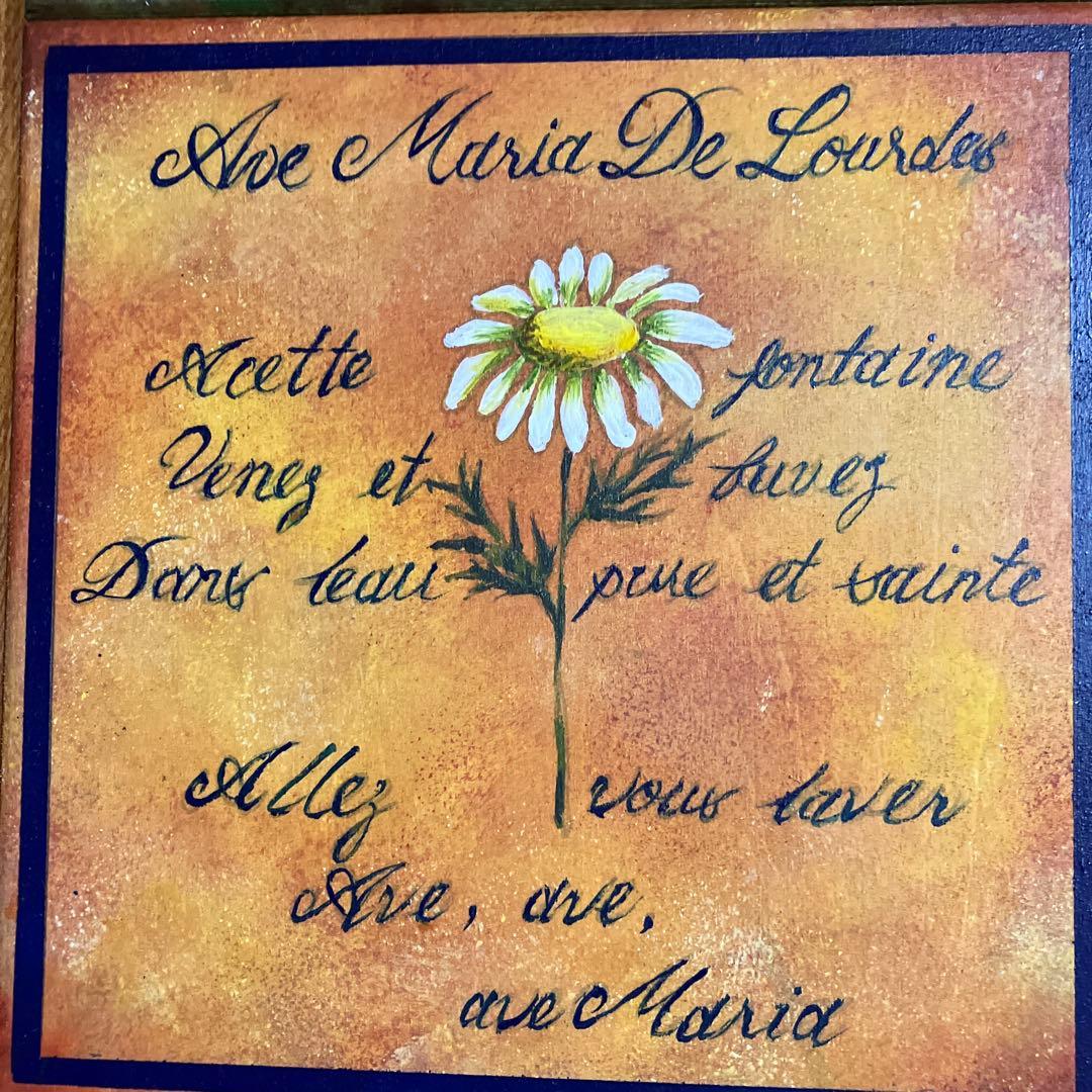 トールペイント作品　少女と動物達/聖夜