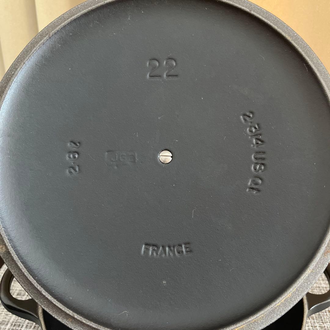【LE CREUSET 】ブラック 両手鍋　22㌢