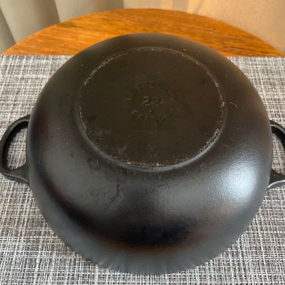【LE CREUSET 】ブラック 両手鍋　22㌢