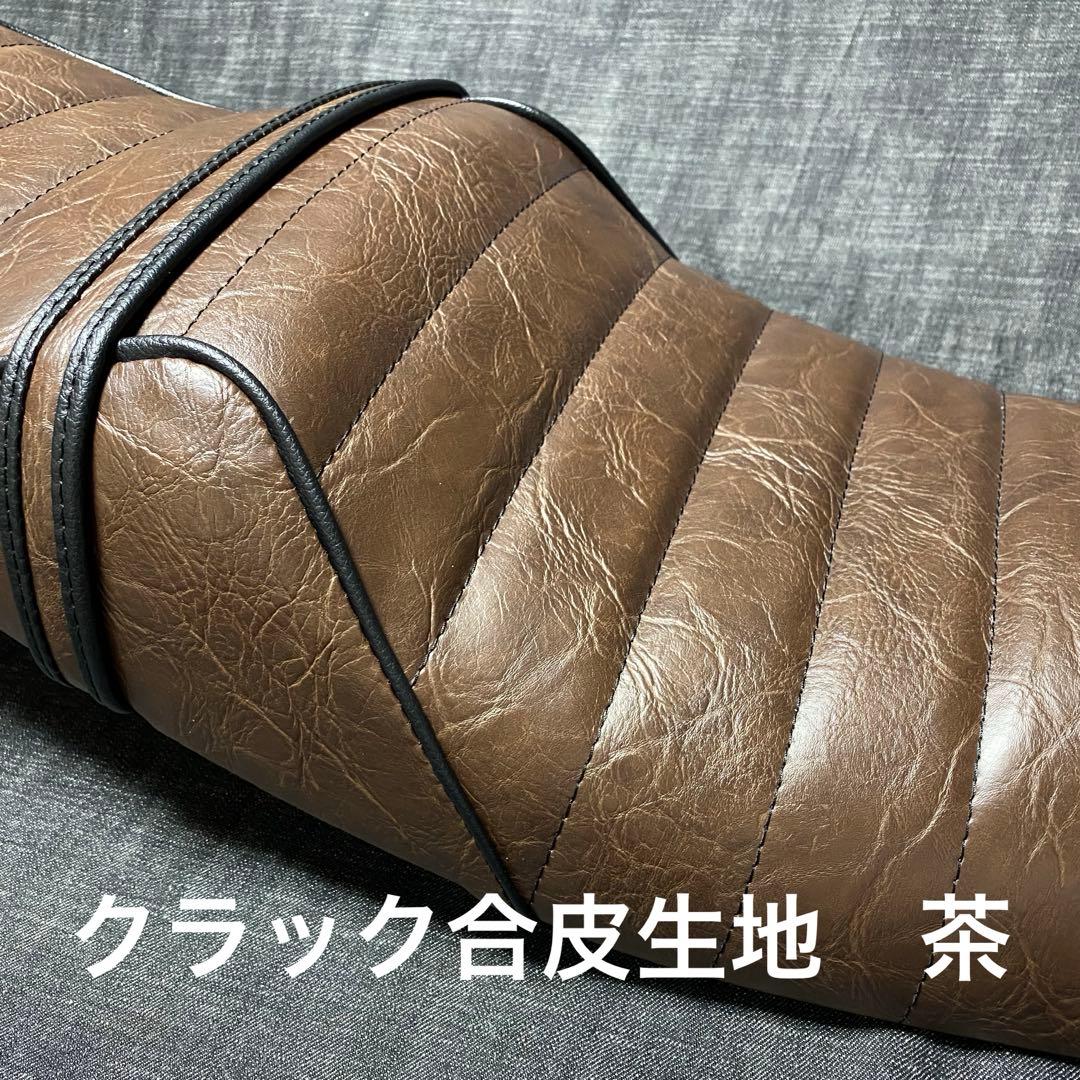 marcus　SR400用　シート張替えキット(シートカバー)