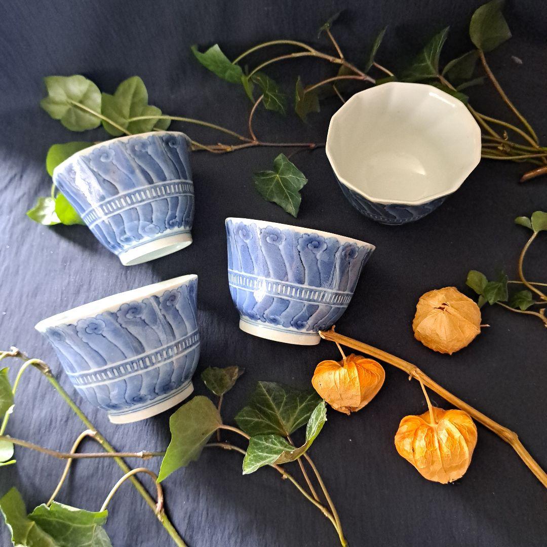 「不思議デザインな古伊万里(直径9.5cm)」 染付向付4客セット 骨董アンティ