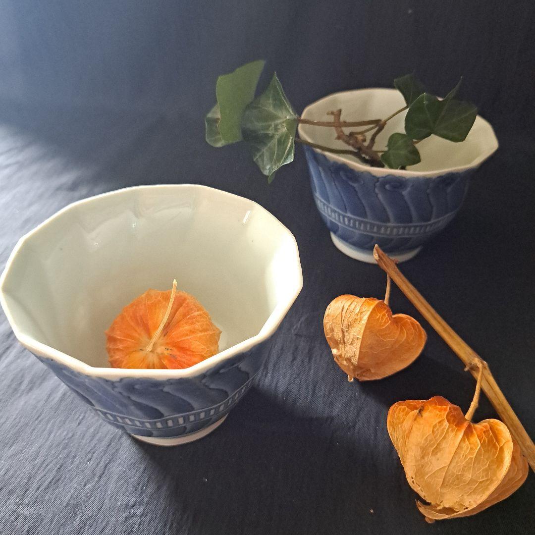 「不思議デザインな古伊万里(直径9.5cm)」 染付向付4客セット 骨董アンティ