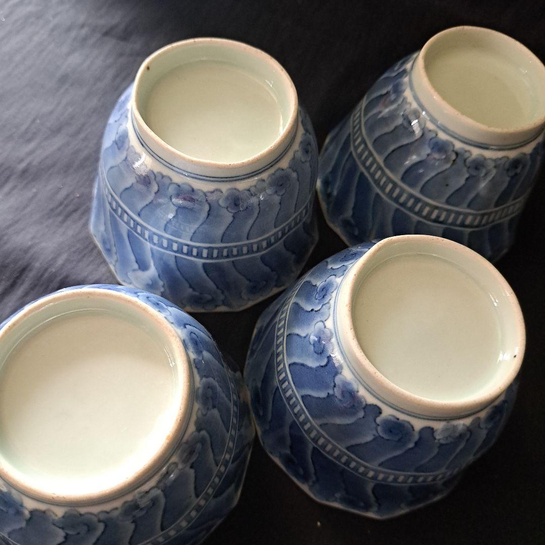 「不思議デザインな古伊万里(直径9.5cm)」 染付向付4客セット 骨董アンティ