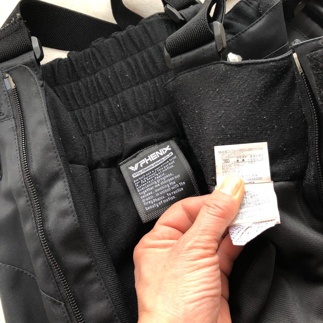 スキーレーシング用ウエア上下160センチ