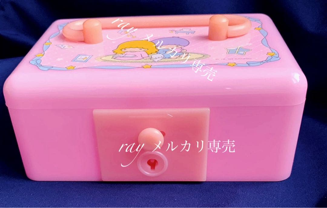 サンリオ　キキララ　リトルツインスターズ 鍵付き　小物入れ　平成レトロ　当時物