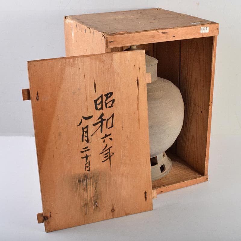 朝鮮美術　須恵器　新羅土器　新羅無細土　壷　時代箱付　M　R9488B