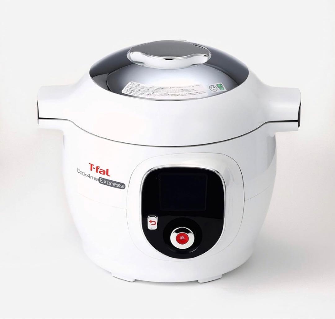 maa♡　クックフォーミーカバー等3枚