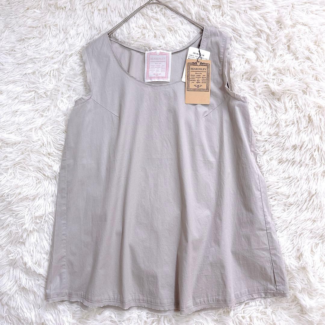 未使用タグ付 ビアズリー シャツタンク タンクトップ キャミソール ライトグレー