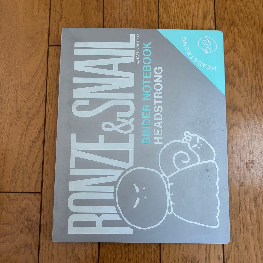 ヘッドストロングボンズ　バインダー