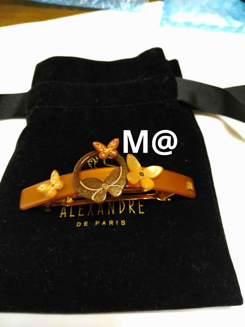 アレクサンドルドゥパリバレッタ