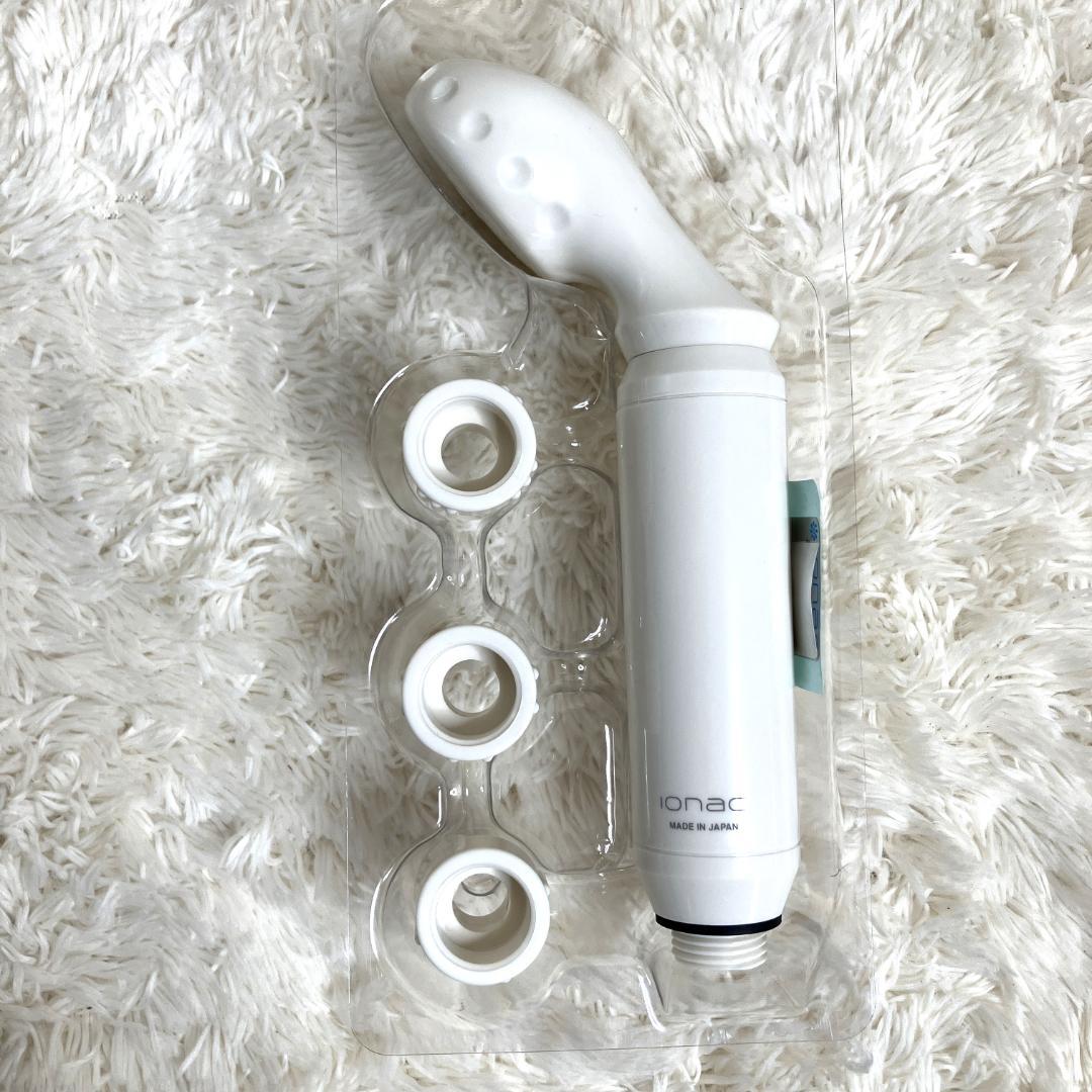 【イオナック】フィルター付きシャワーヘッド ionac