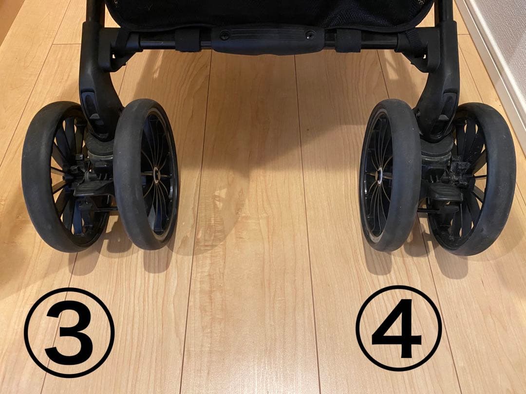 スゴカルswitch plus エッグショック【フェリーチェベージュ】