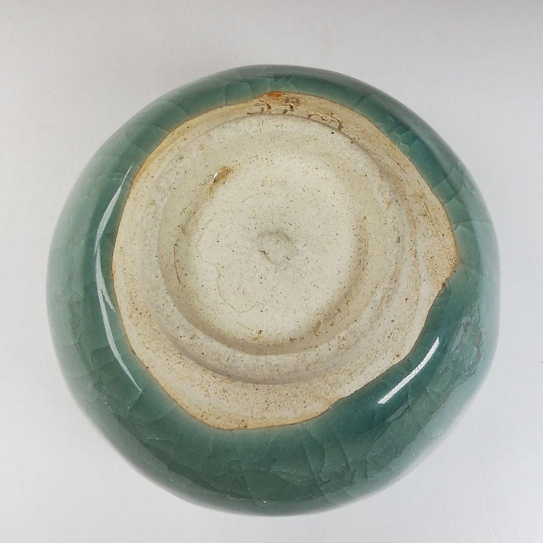 Ｗ１４５　茶碗　『雪舟焼』『福郷柳仙 造』　共箱　抹茶碗　茶道具