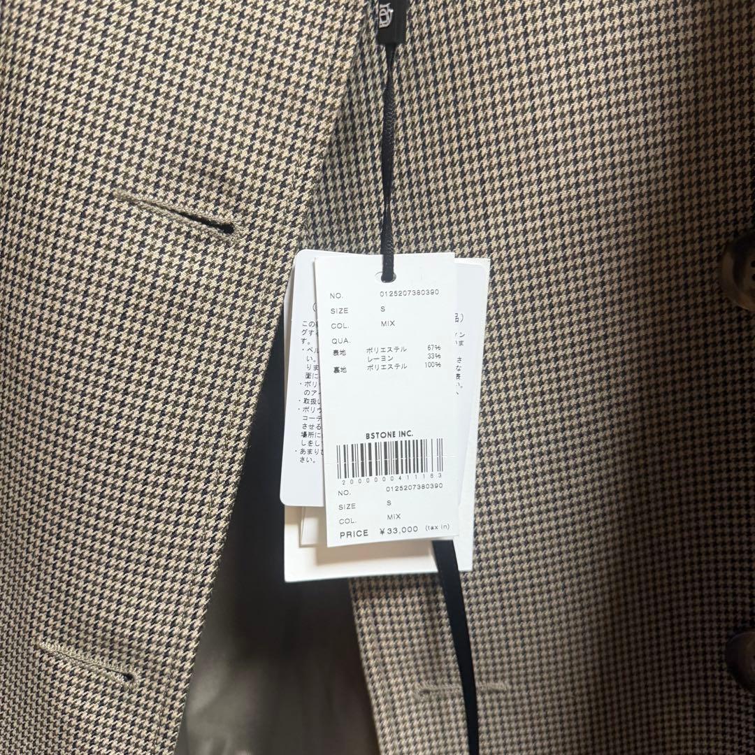 DADDY MIDI TRENCH COAT Sサイズ MIX