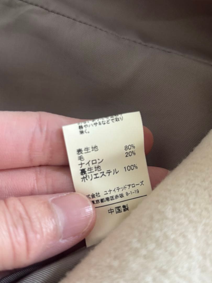 レディース　秋冬　まとめ売り