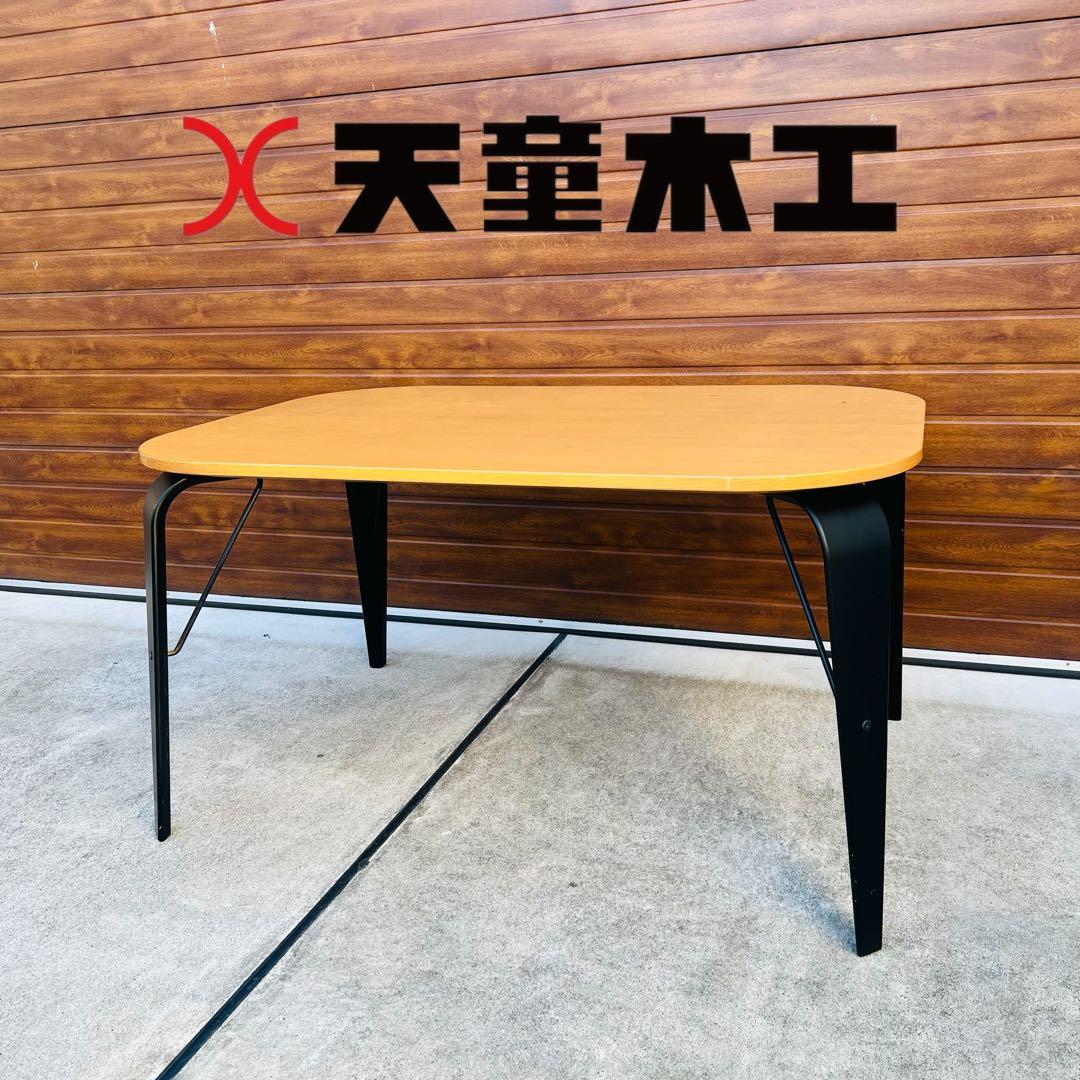 美品 廃番 天童木工 IMPALA インパラ ダイニングテーブル 佐々木敏光