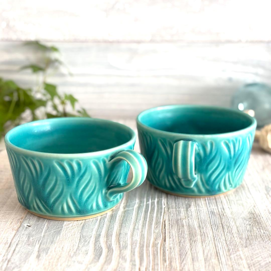 しのぎスープカップ スープボウル ターコイズ 2個セット 益子焼