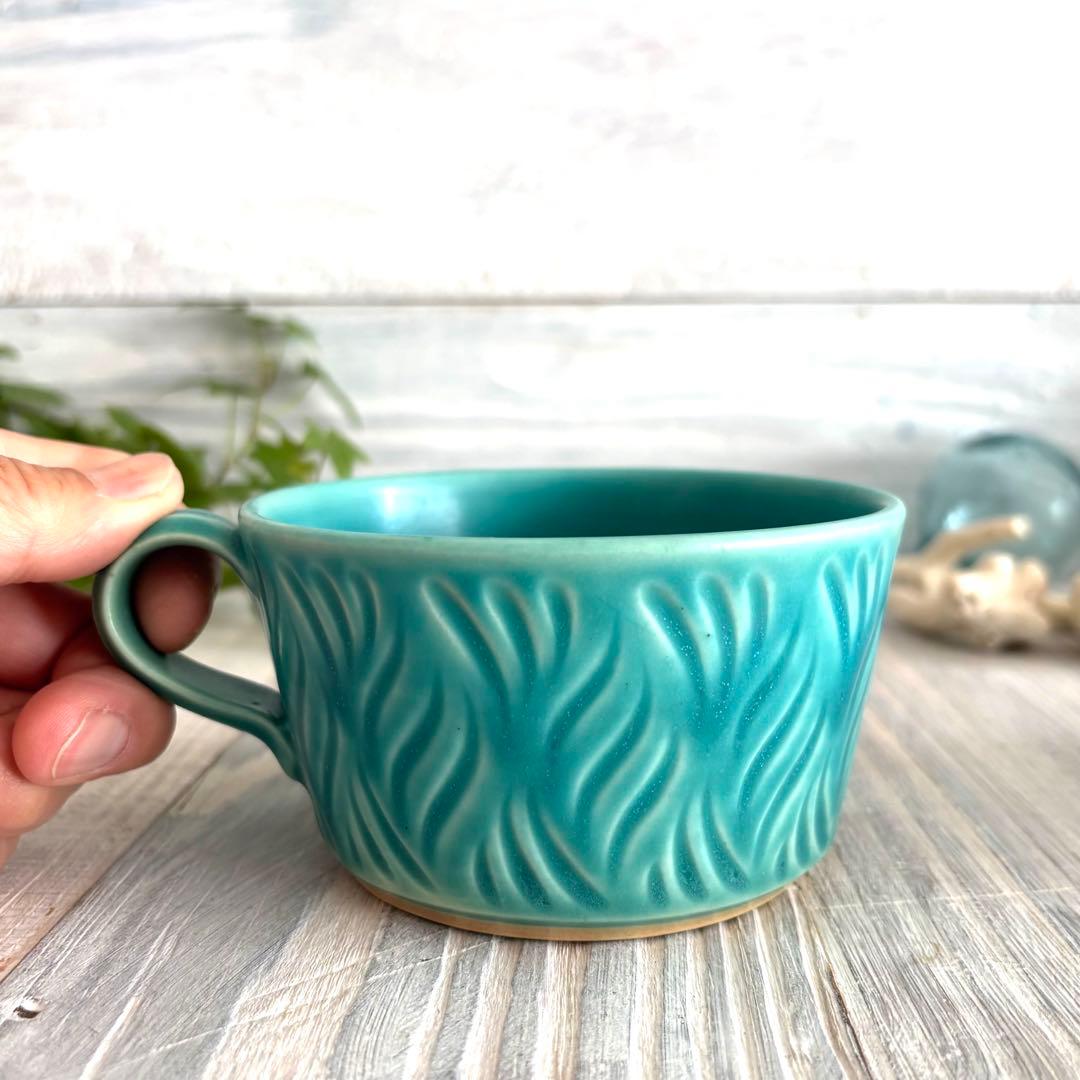 しのぎスープカップ スープボウル ターコイズ 2個セット 益子焼