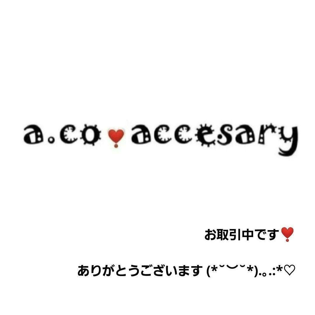 akemi様お取引中⭐3308⭐❣️大人可愛い華やかアクセ❣️オリジナル✴インド