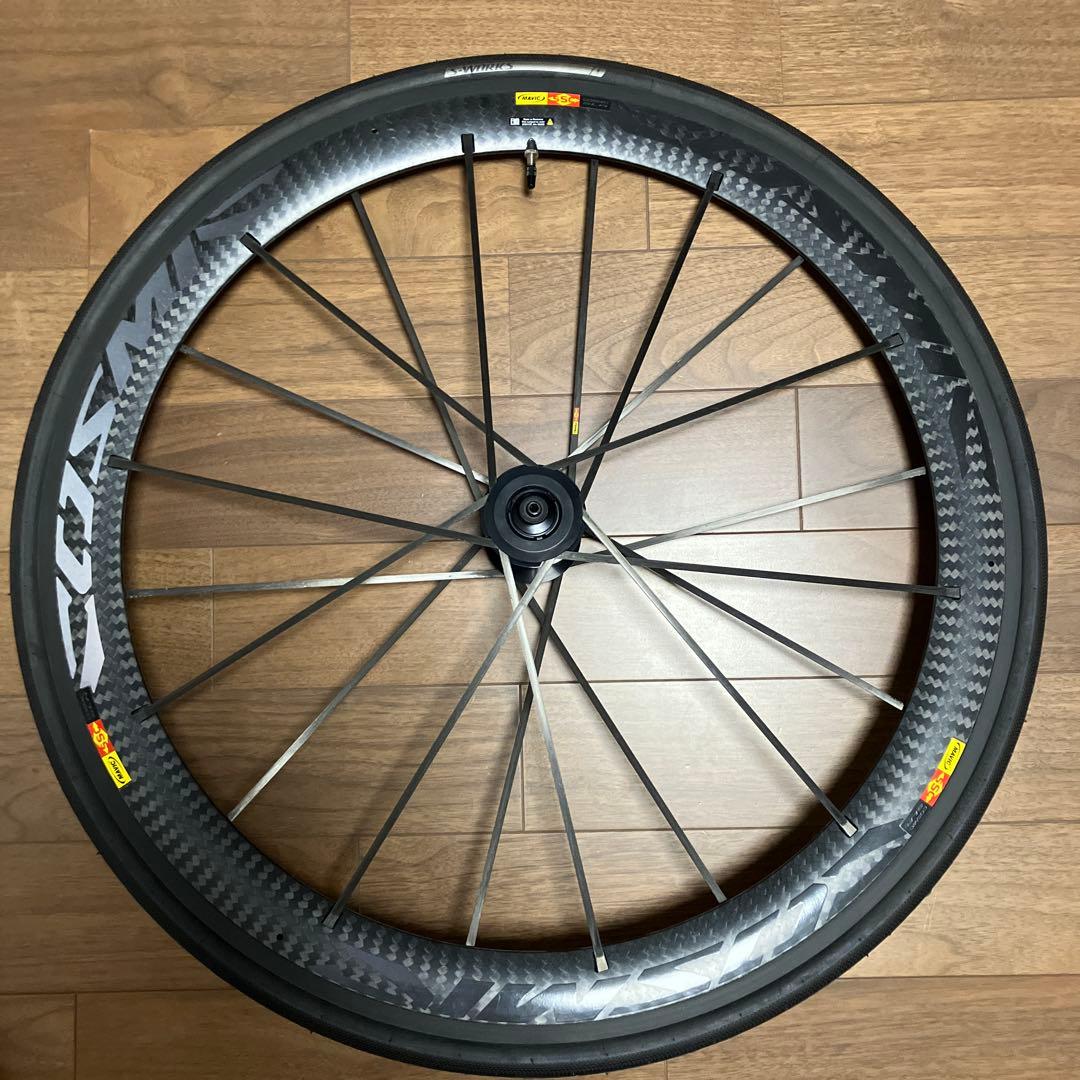 MAVIC コスミックカーボン SLR エグザリッド フロント