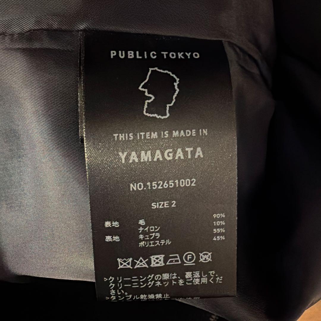 PUBLIC TOKYO Super140sメルトンオーバーサイズスタンドコート