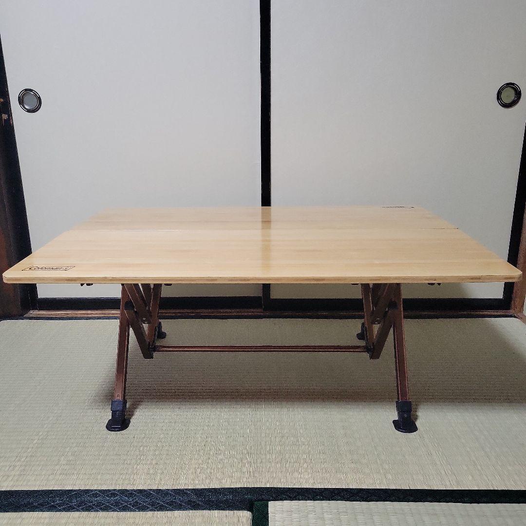 Coleman 折りたたみテーブル ナチュラルウッド