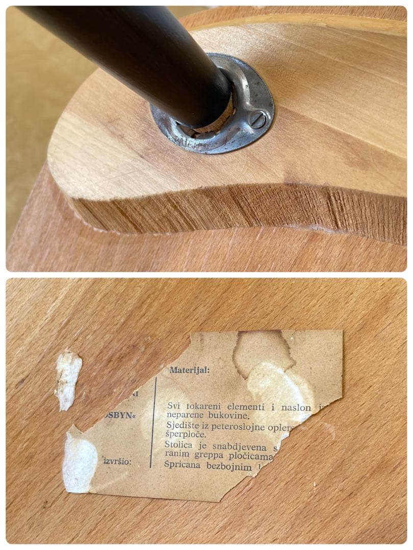 coc ファネットチェア 7本スポーク 椅子チェア ビンテージ