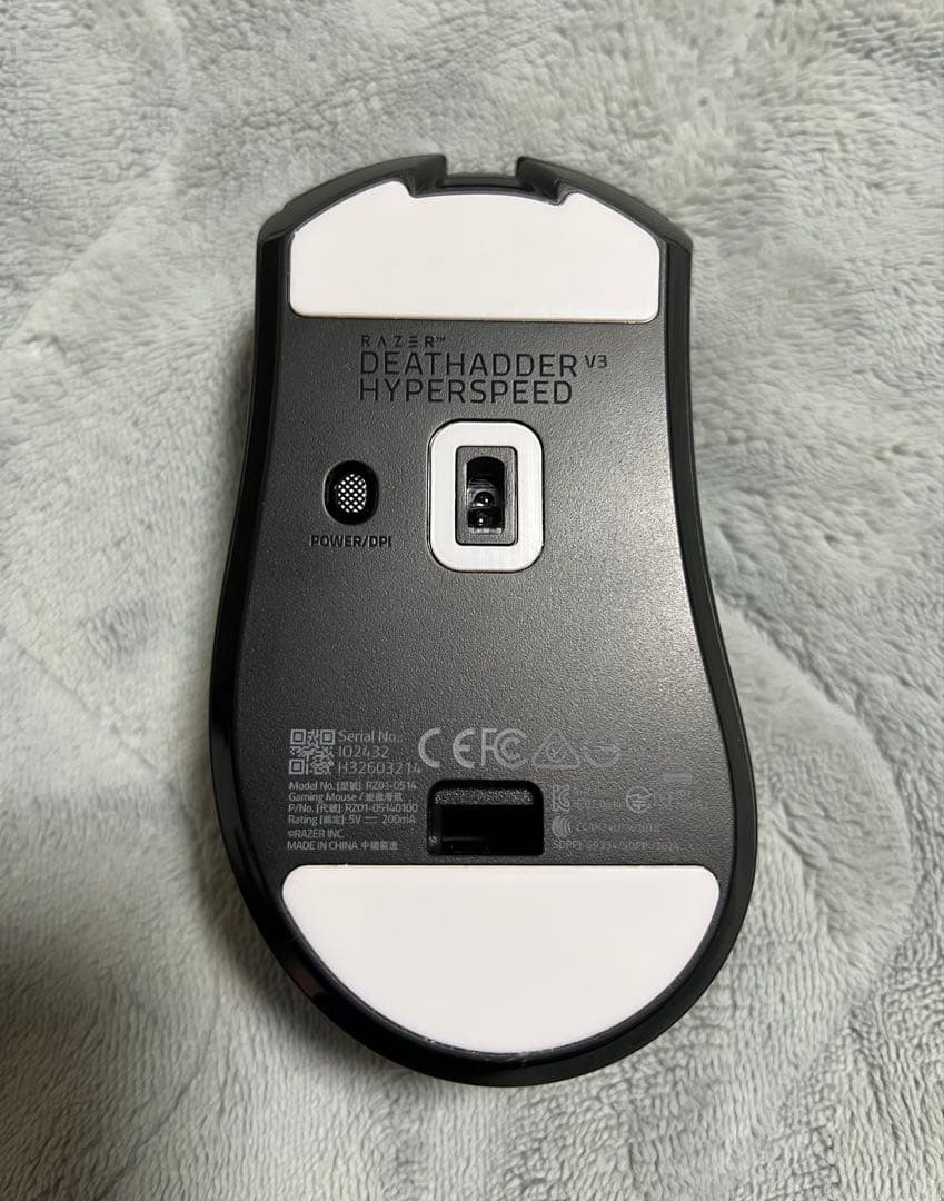 Razer レイザー DeathAdder V3 HyperSpeed