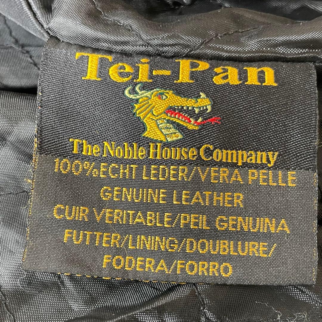 80-90s ヴィンテージ 本革 Route 66 スエードレザージャケット