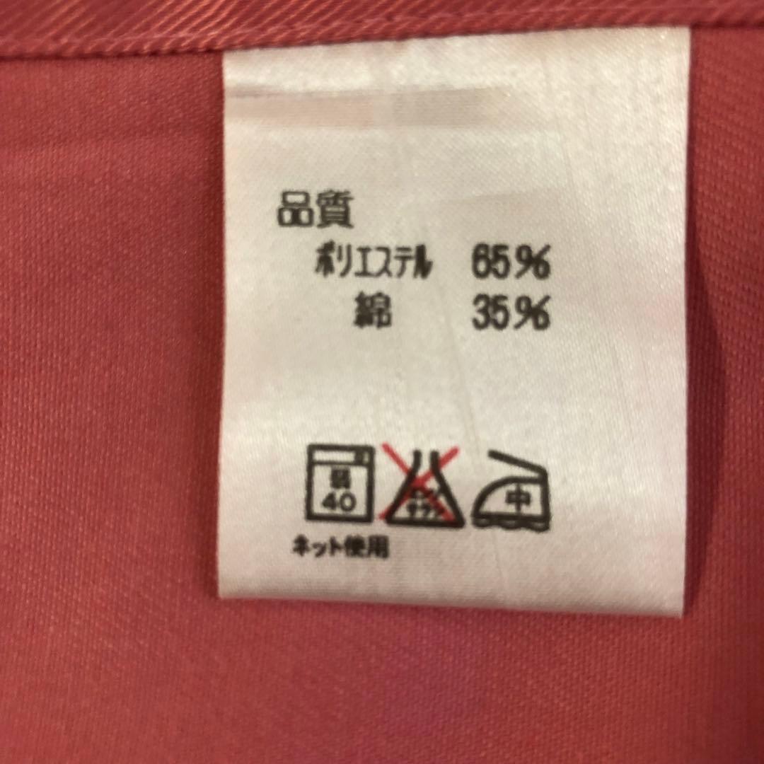 新品 ハローキティ パジャマ 天使の羽 エンジェル