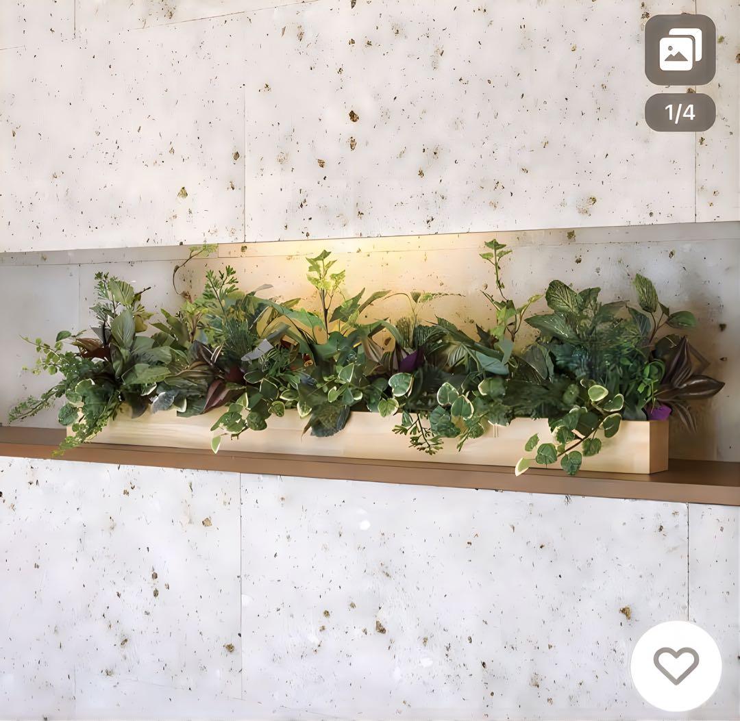 光触媒　人工観葉植物　ウォールグリーン　フェイクグリーン　壁掛けウッドボックス