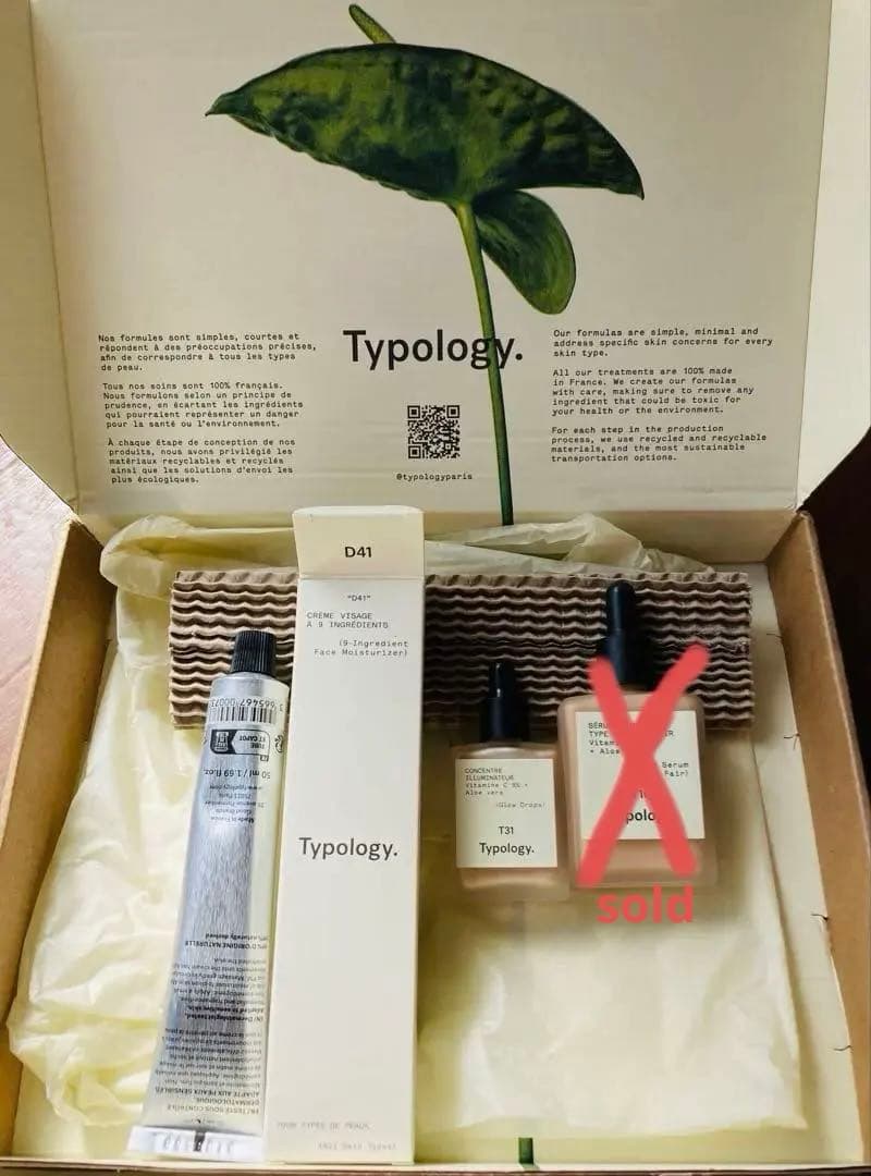 さち　Typologyフェイスモイスチャライザー&グロウドロップス