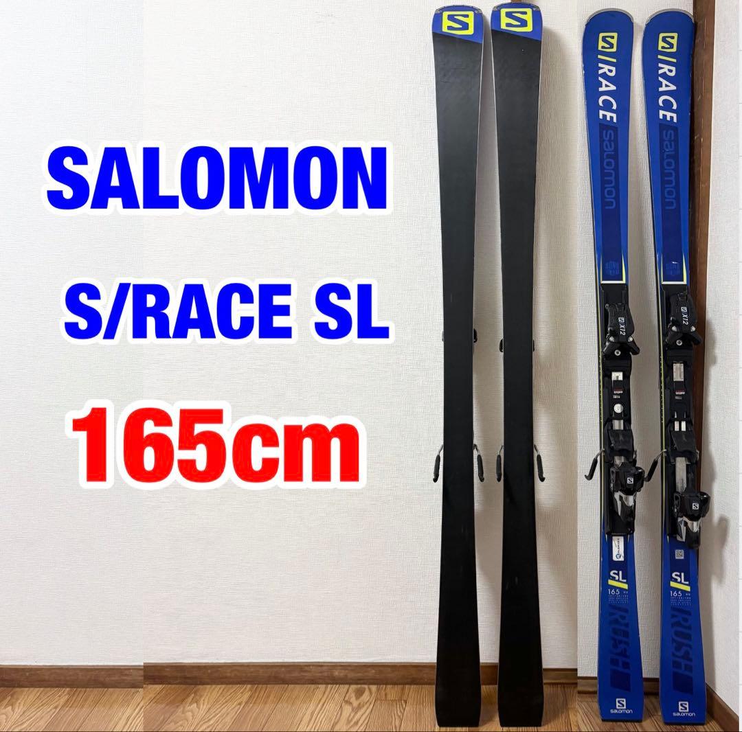 スキー SALOMON S/RACE RUSH SL 165cm