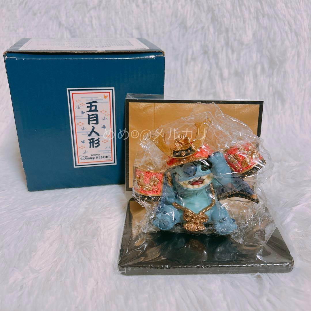 東京ディズニーリゾート ディズニーストア スティッチ 五月人形 雛飾り セット