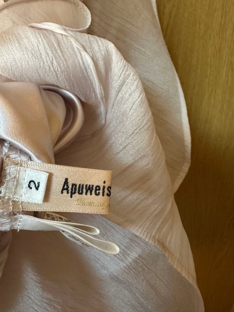 【Apuweiser-riche】アプワイザーリッシュ シフォンロングスカート