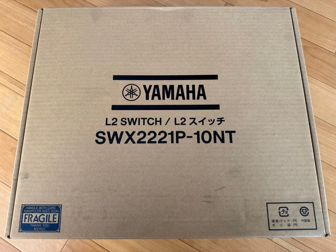 ルーター・ネットワーク機器 YAMAHA L2 SWITCH SWX2221P-10NT