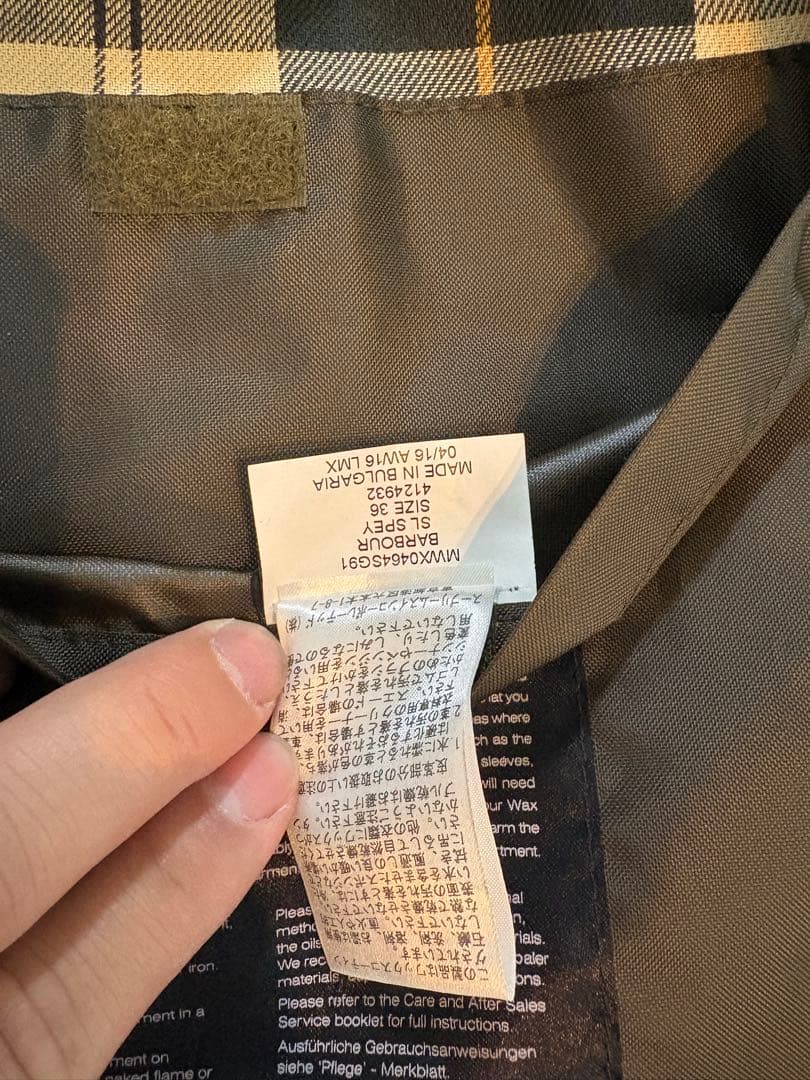 w*o様 Barbour Spey oiled wax jacket 36