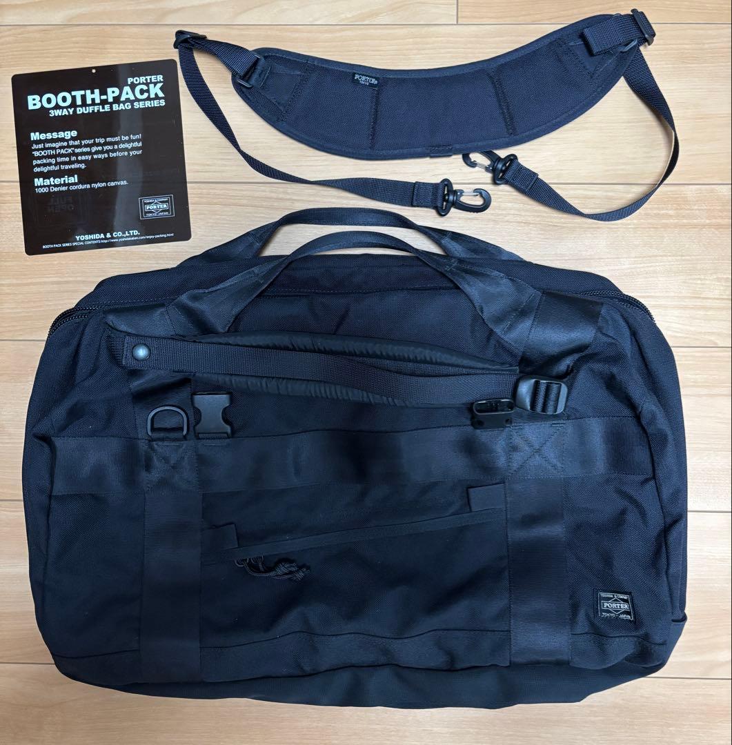PORTER BOOTH-PACK ボストンバッグ
